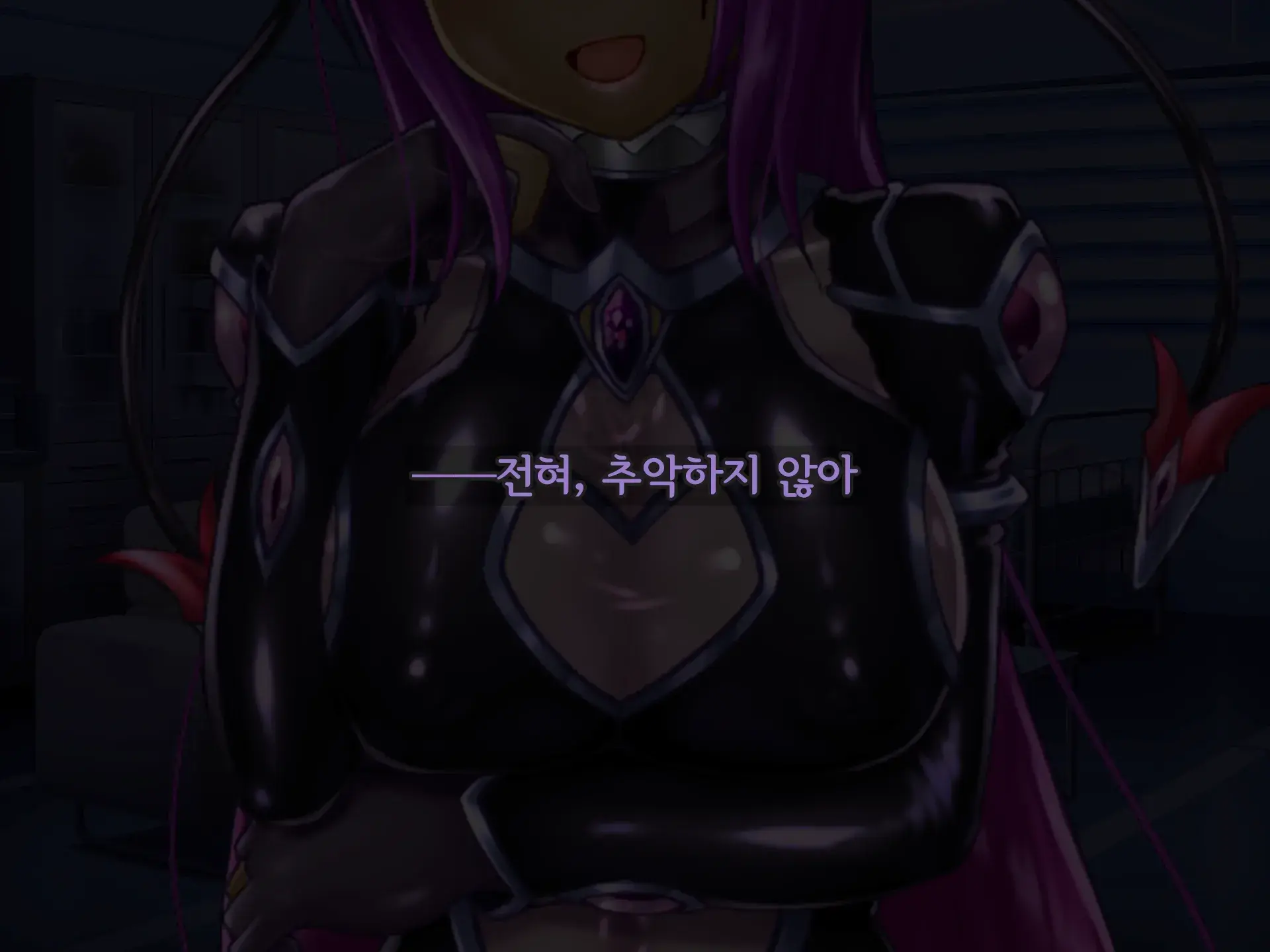 Kisou Seiki Asteria 2 Gyakushin No Gyaida En 휘장성희 아스텔리아2